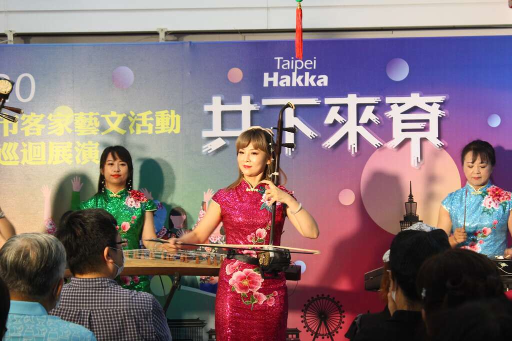 客家艺文活动表演