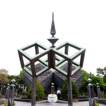 二二八和平公園