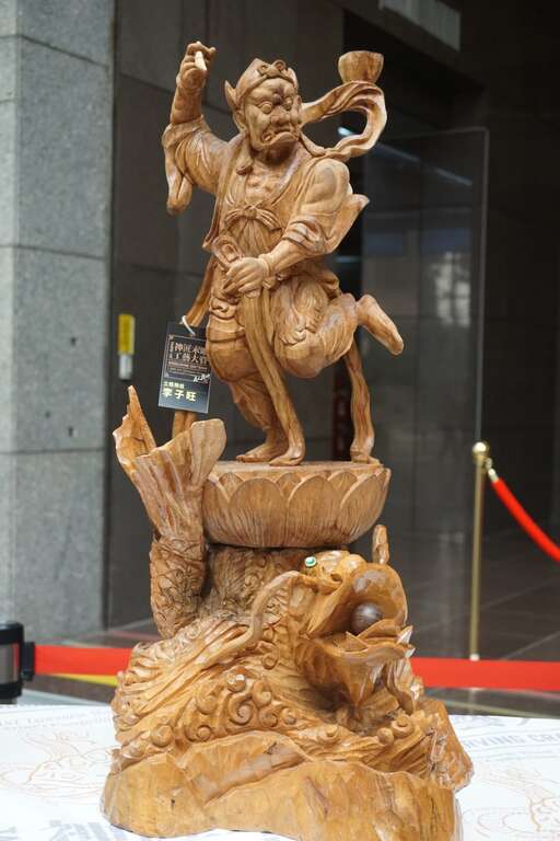 立体雕组冠军李子旺师傅作品