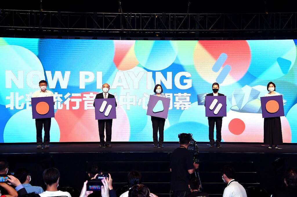「台北ミュージックセンター」が8/27オープン 6千人収容　南港の新ランドマーク