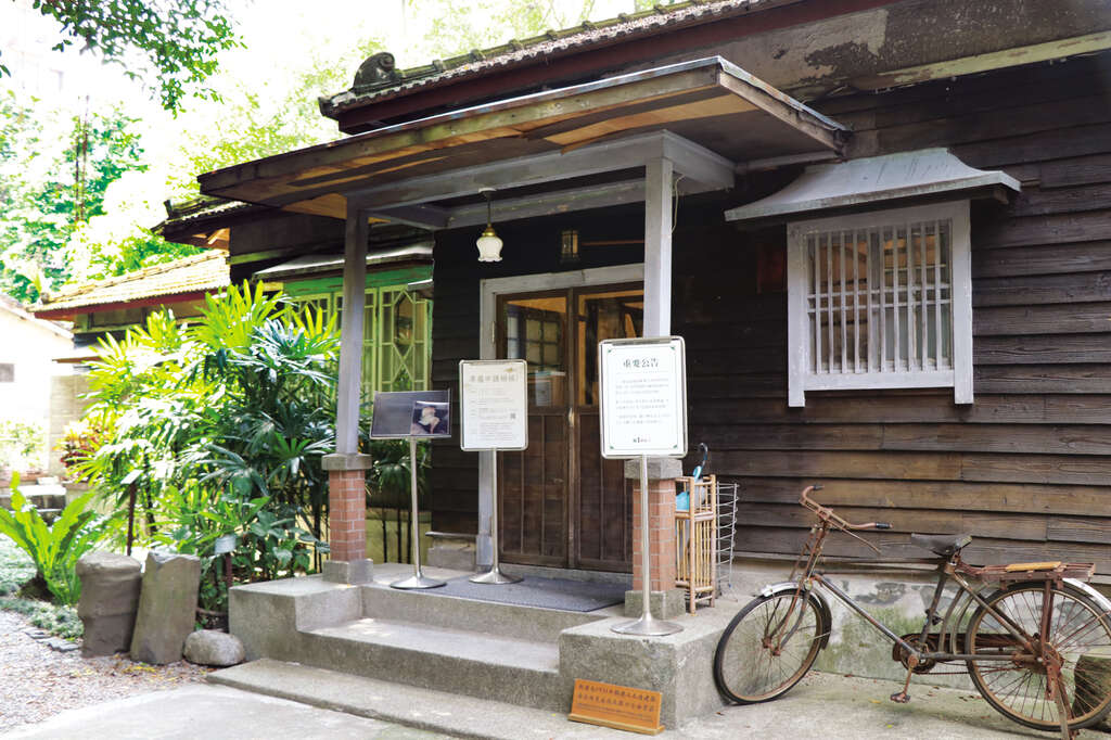 青田七六1