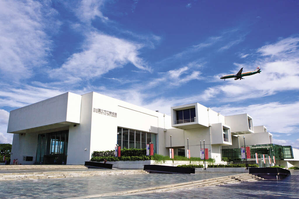 TFAM Exterior_P2 ©Taipei Fine Arts Museum