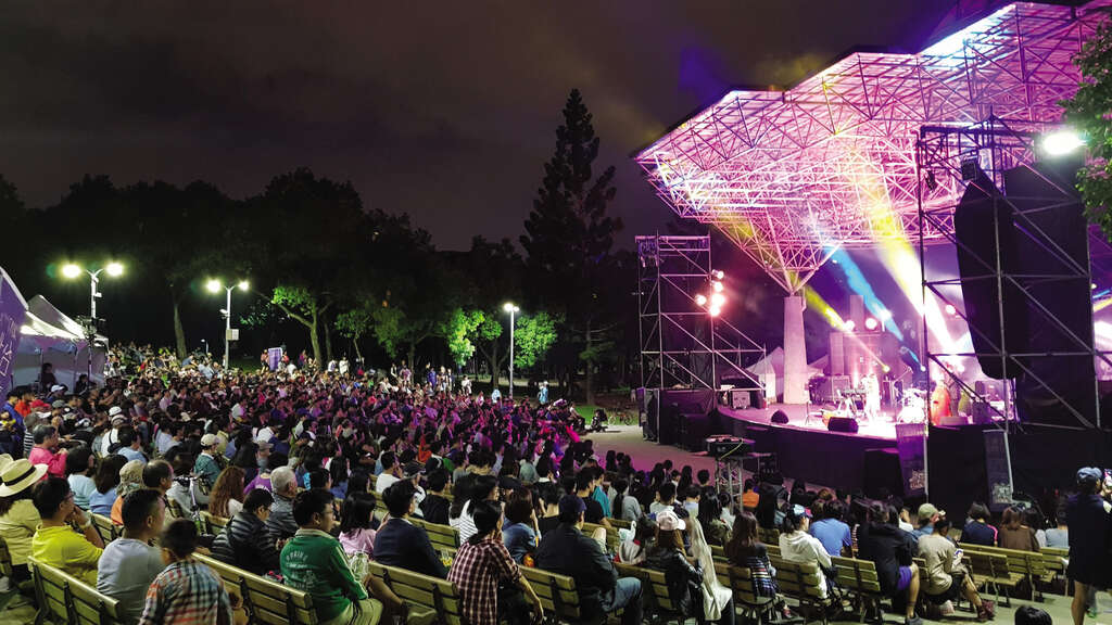 大安森林公園2019