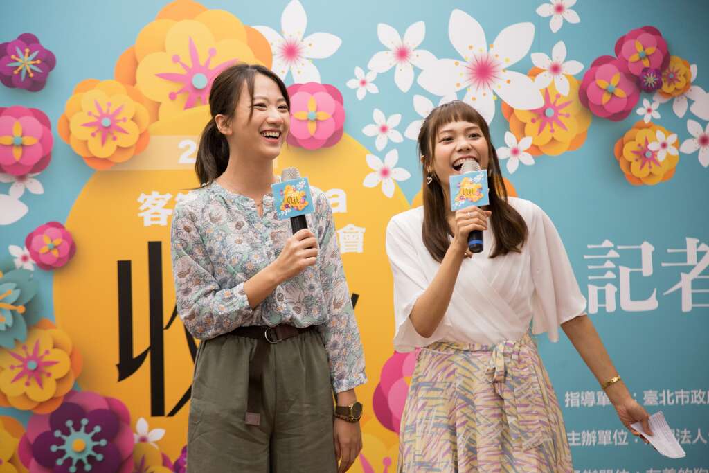 2020首場客家大型音樂會記者會