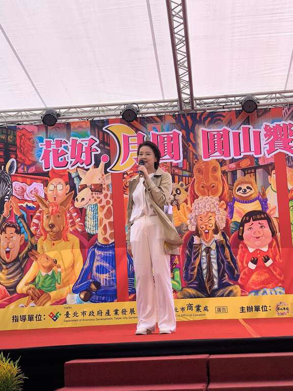 黄副市长致词