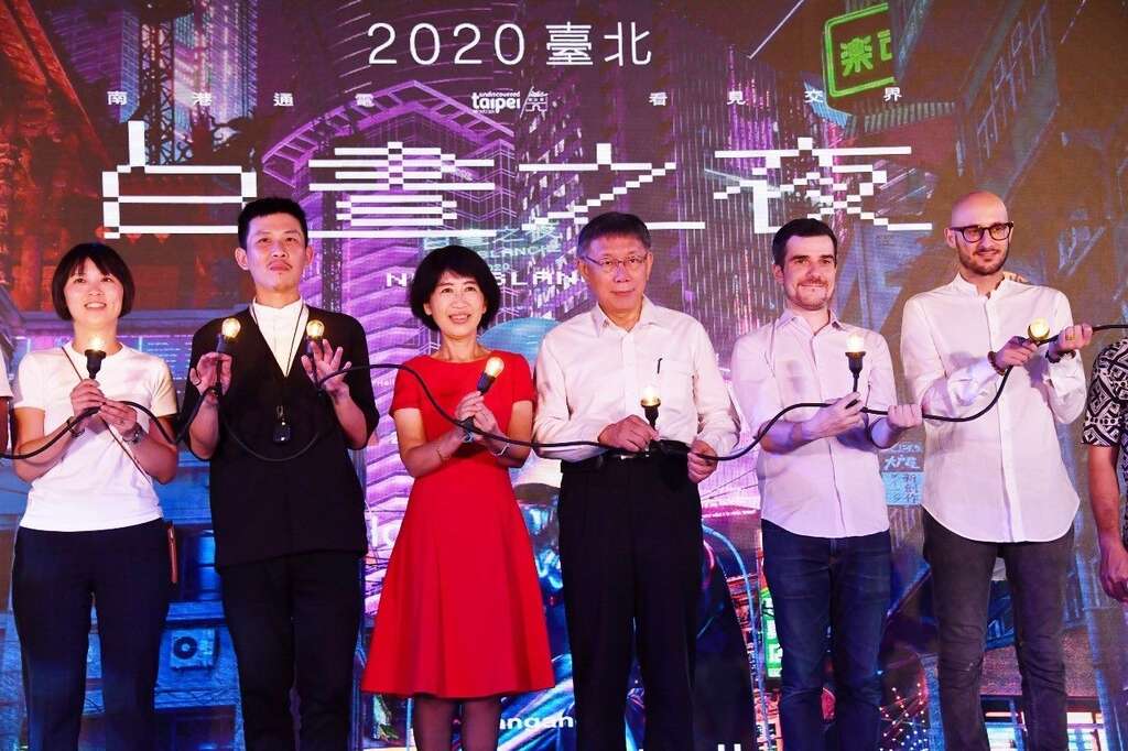 白昼之夜合影
