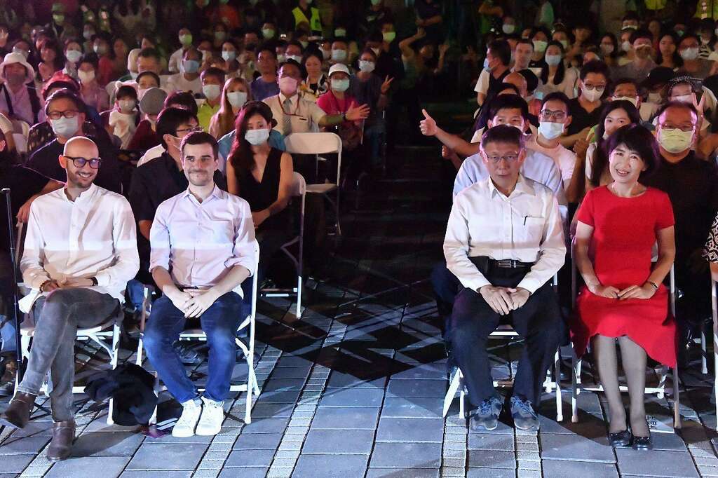 白晝之夜貴賓席