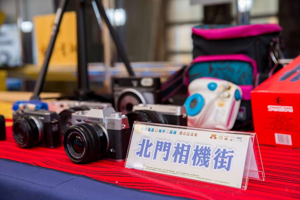 北门相机街商圈展示商圈特色商品