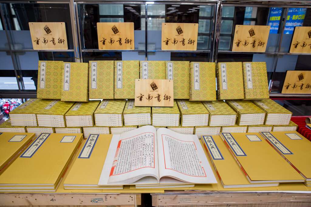 重南书街商圈展示商圈特色商品