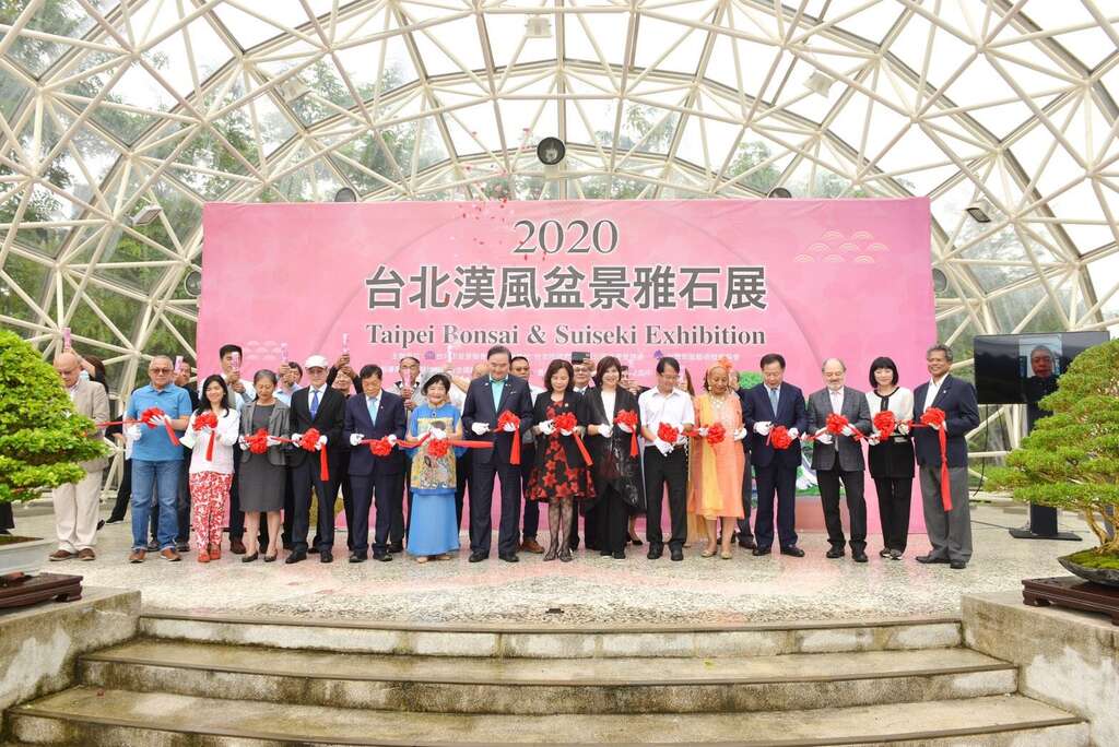 2020台北汉风盆景雅石展热闹开幕
