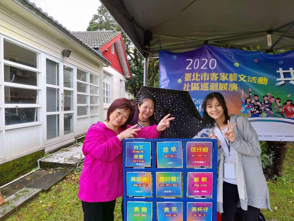 客家藝文巡演-合影