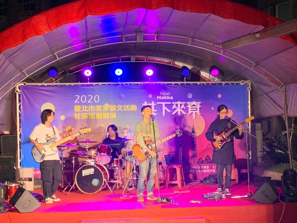 大安场少女卡拉客语乐团