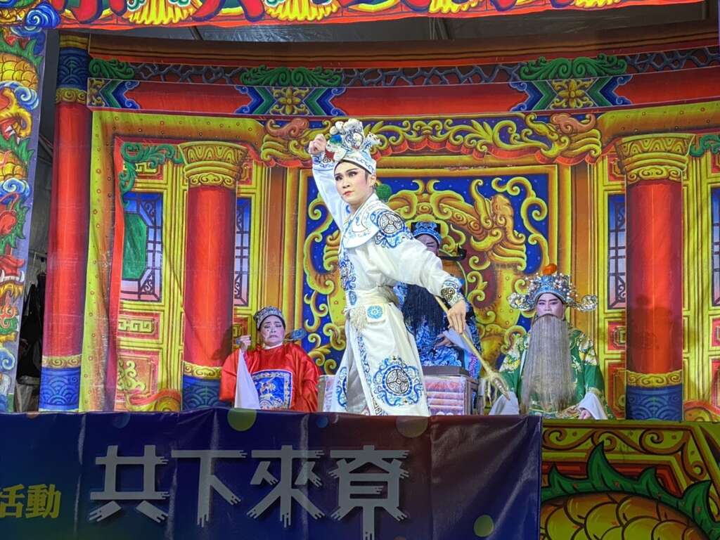 中山场经典客家戏剧-岳飞枪挑小梁王