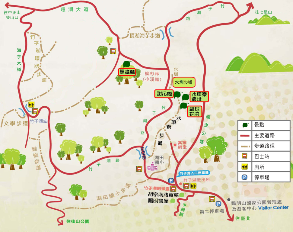 竹子湖周边地图