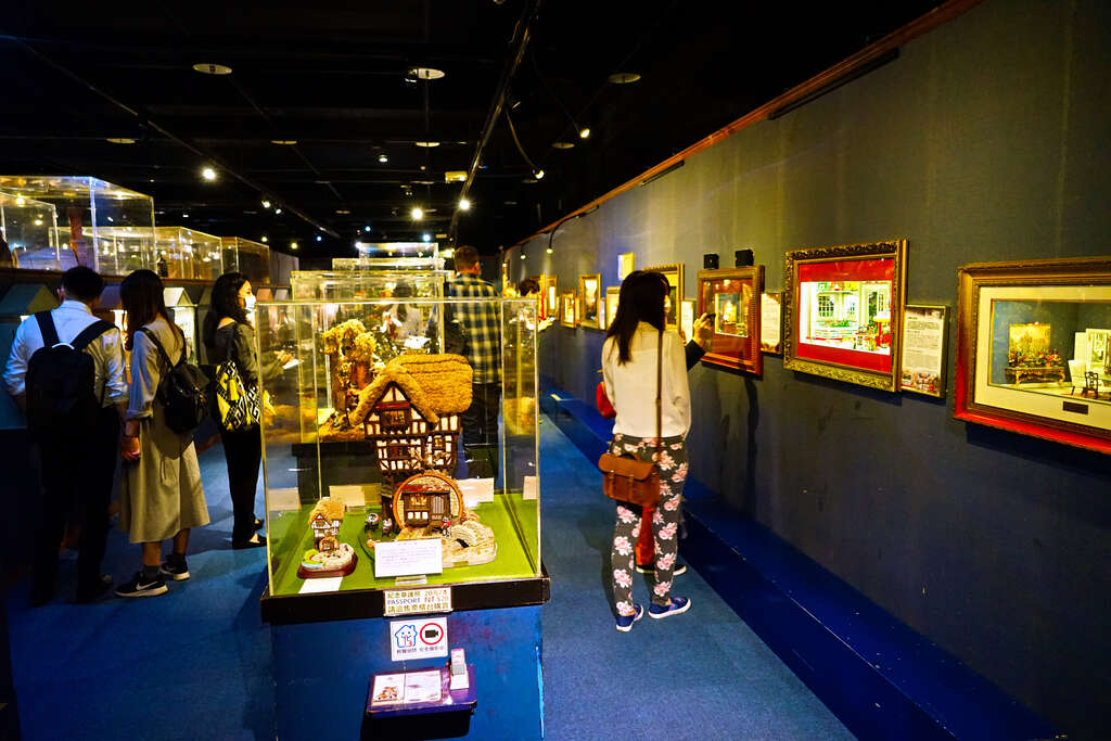 Museo de Miniaturas de Taiwán