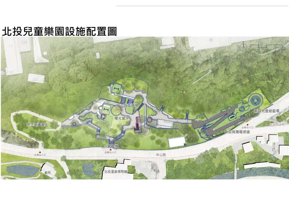 北投兒童樂園設施配置圖