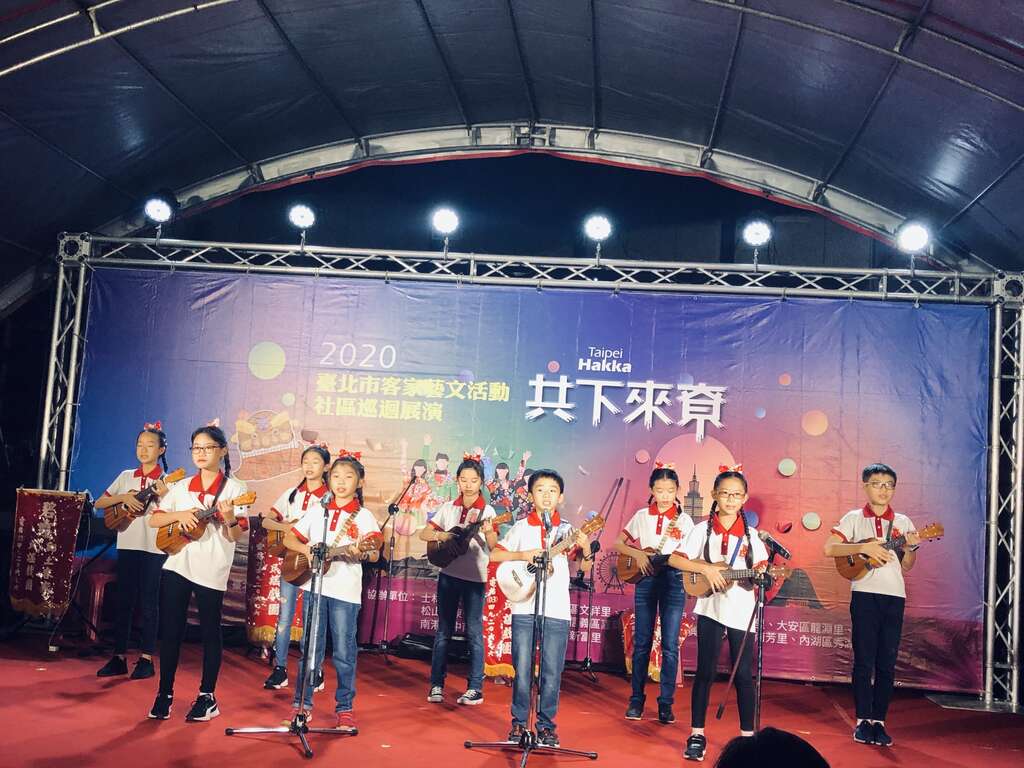 小朋友樂器演奏