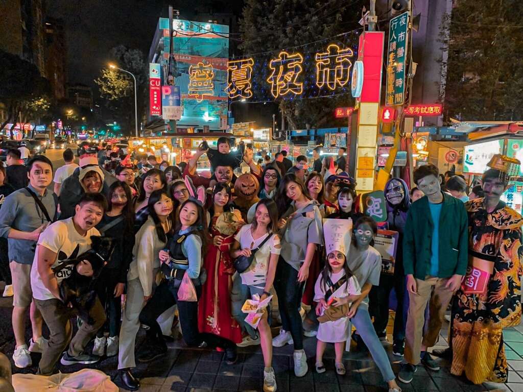2020台北夜市打牙祭实体活动