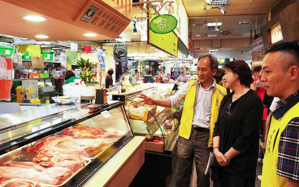 2020传统市场节黄副市长亲临士东市场