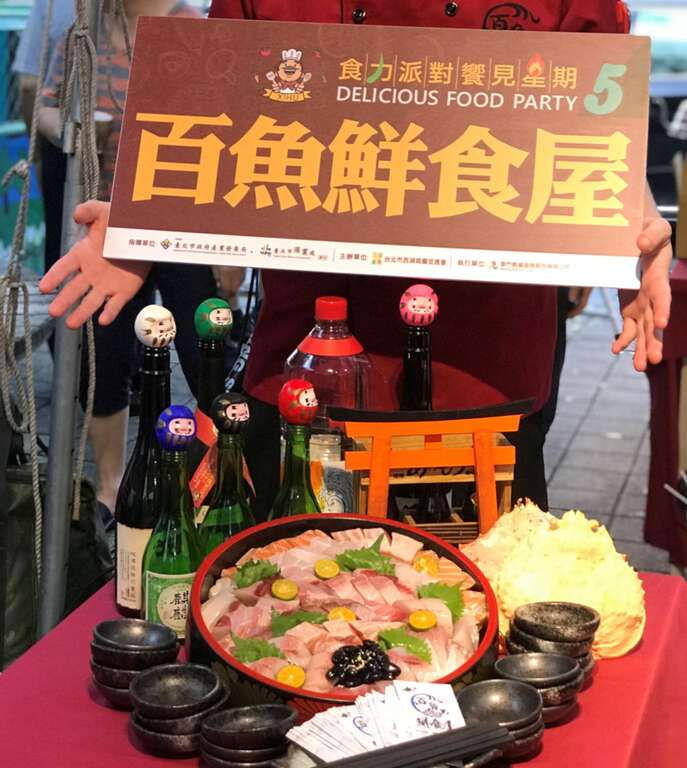 西湖超人气的特色店家-百鱼鲜食屋