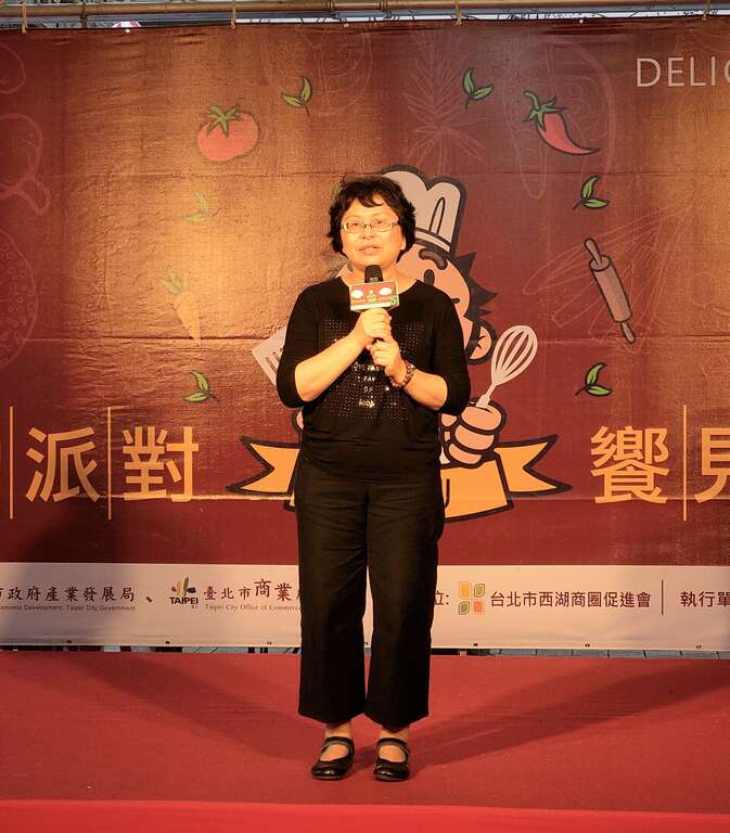 台北市商业处江美玲副处长祝商圈活动顺利