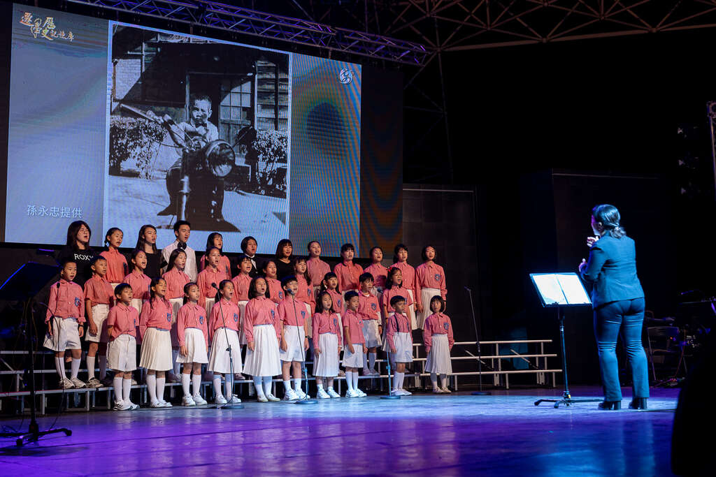 大安森林公园「眷恋台湾」公益音乐会-儿童合唱表演
