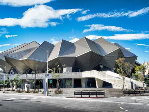 Taipei Music Center