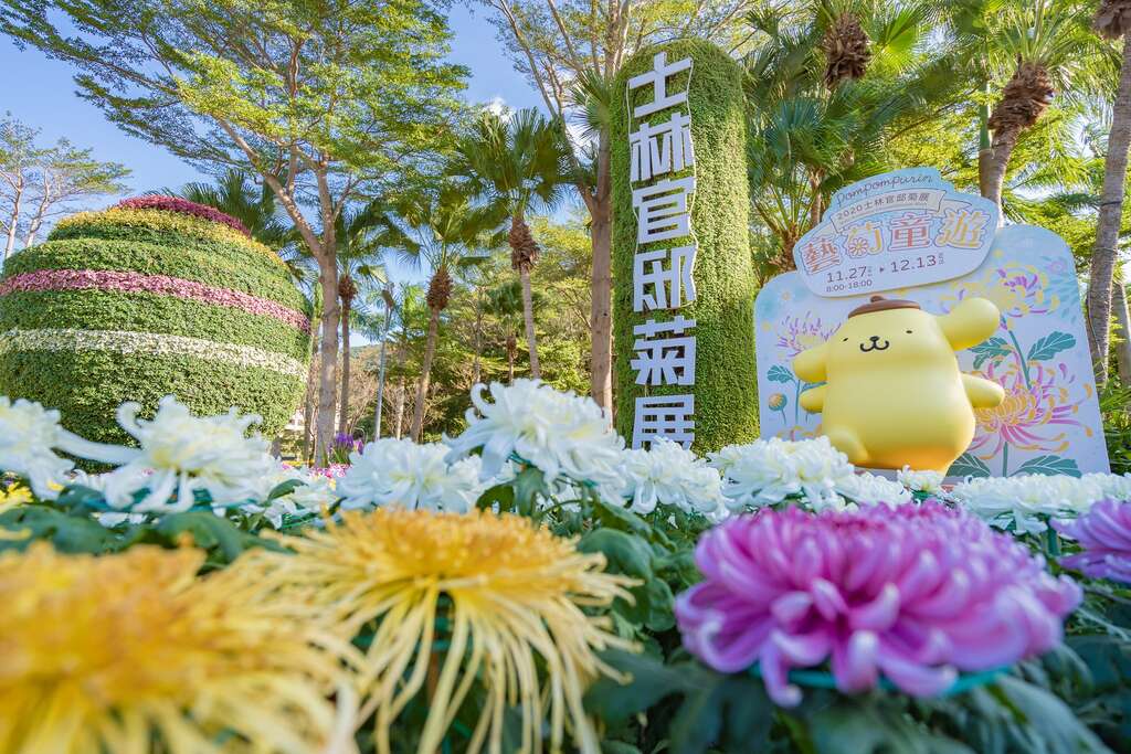 讓布丁狗帶你感受「童心未泯」