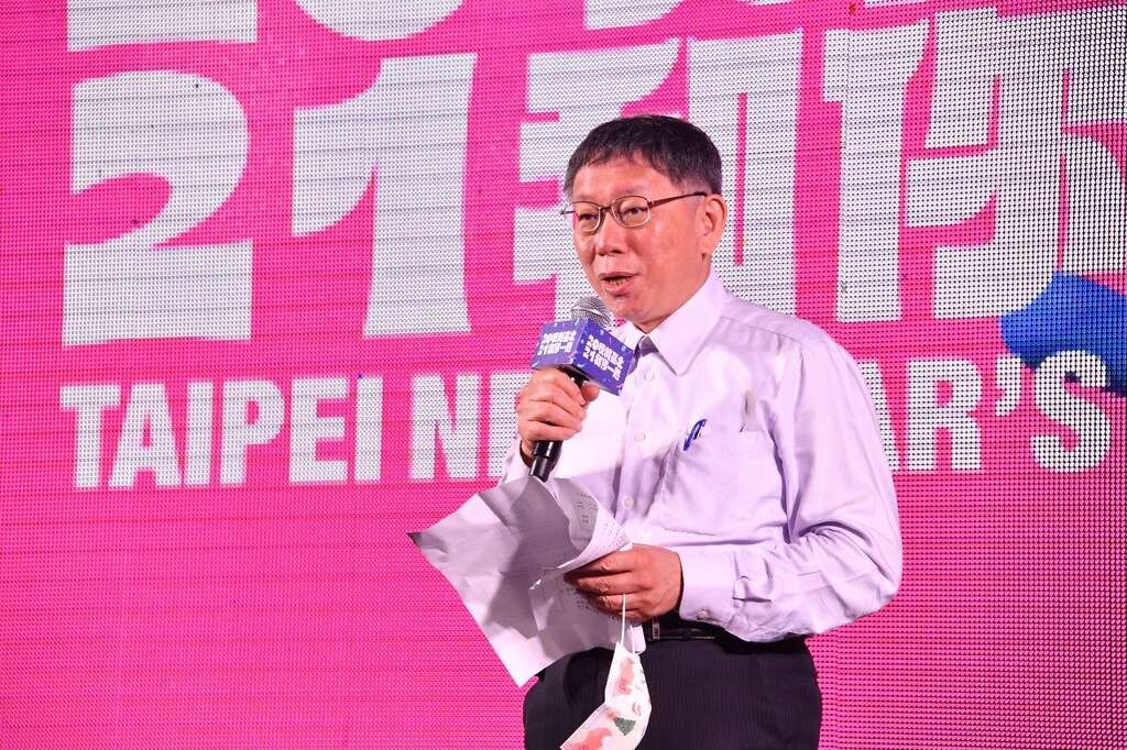 市長致詞近景
