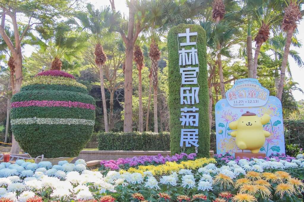 「陀螺」帶您回味古早味的童年時光