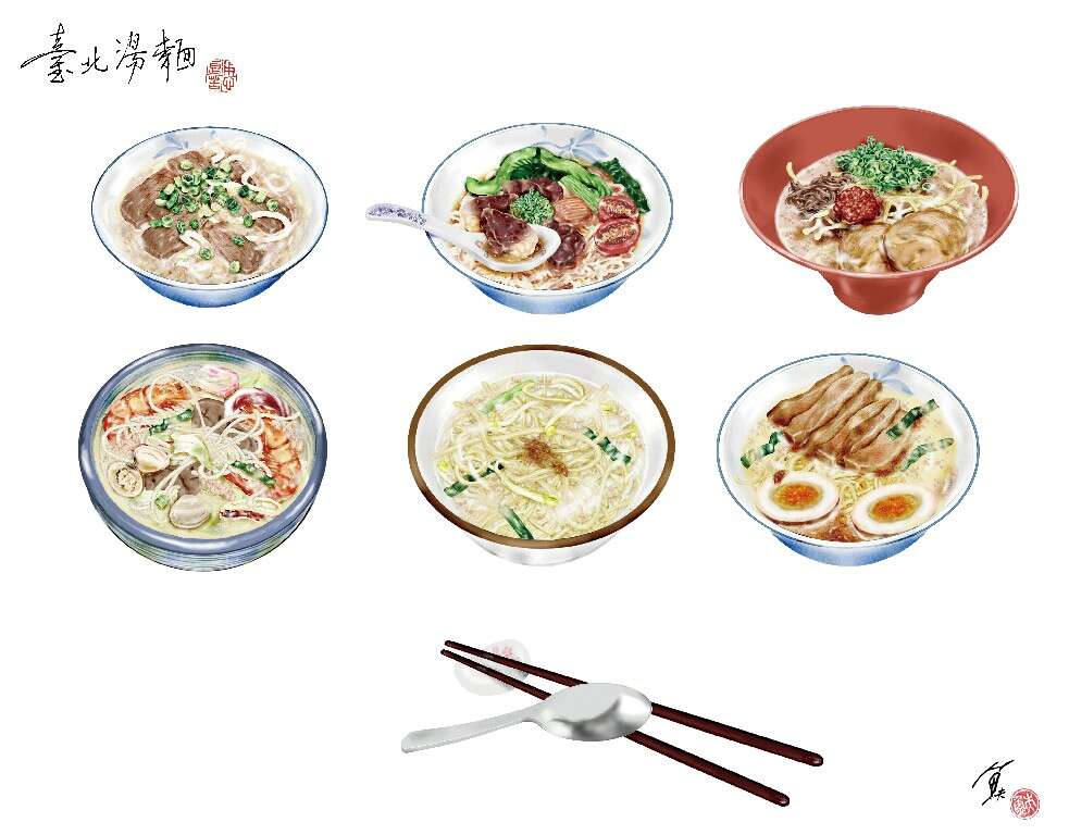 台北的汤面大抵以牛肉汤面和切仔面为最多。
