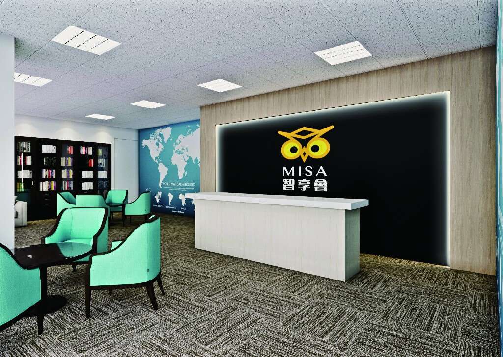 「MISA 传智学院」则以辅导中小企业为核心任务 [最大阔度 1024 最大高度 768]