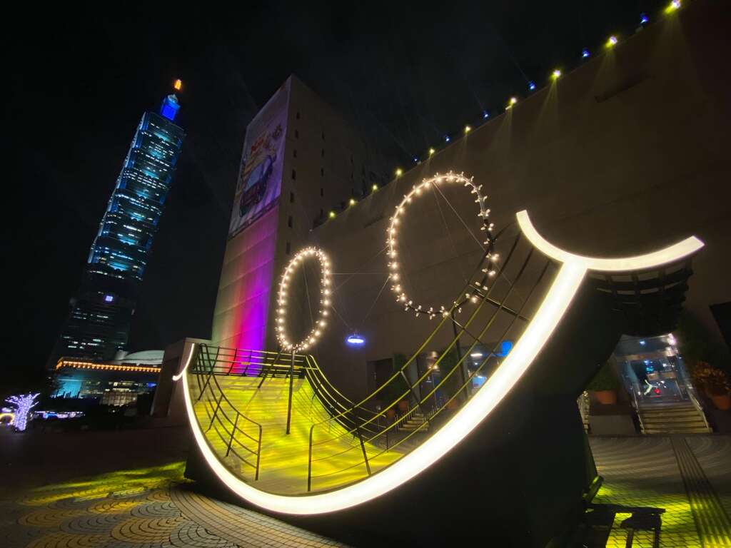 Trung tâm đón năm mới High nhất Đài Bắc - Hoạt động chào đón năm mới 2021