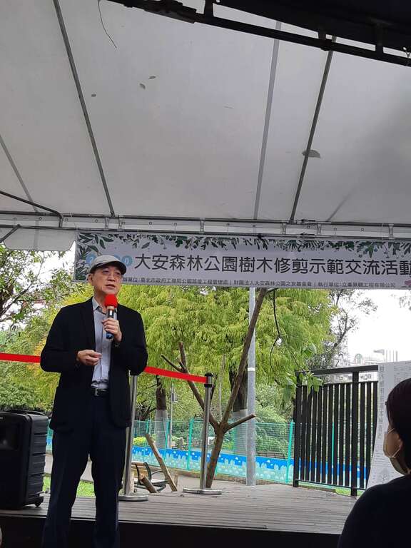 林业试验所张彬所长致词
