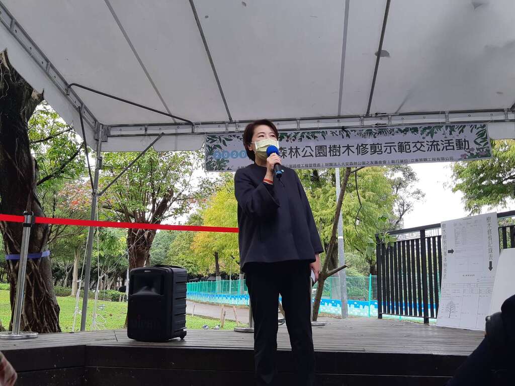 台北市政府黄珊珊副市长致词