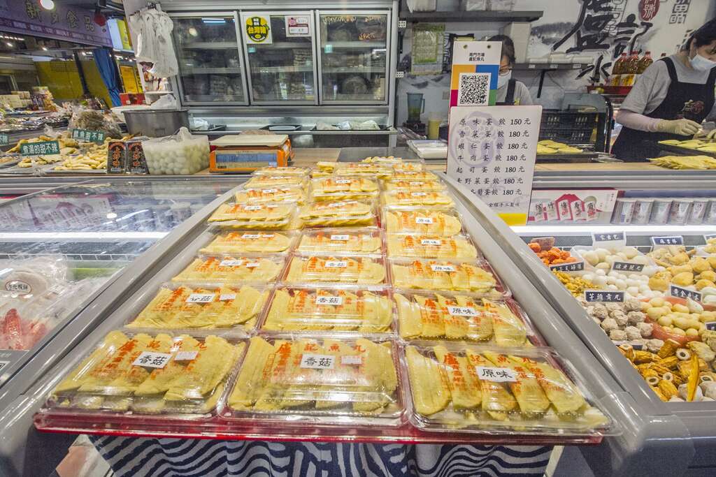 招牌現做蛋餃有多達7種口味