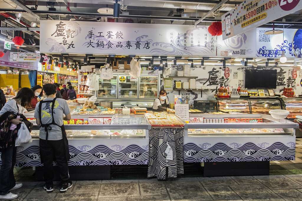 頗具文青風的攤位和招牌設計