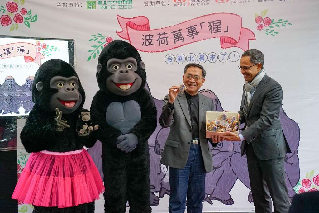 荷蘭在台辦事處為了慶祝「Tayari」寶寶的誕生，特地遠從荷蘭送來15世紀就有的食物和大家分享