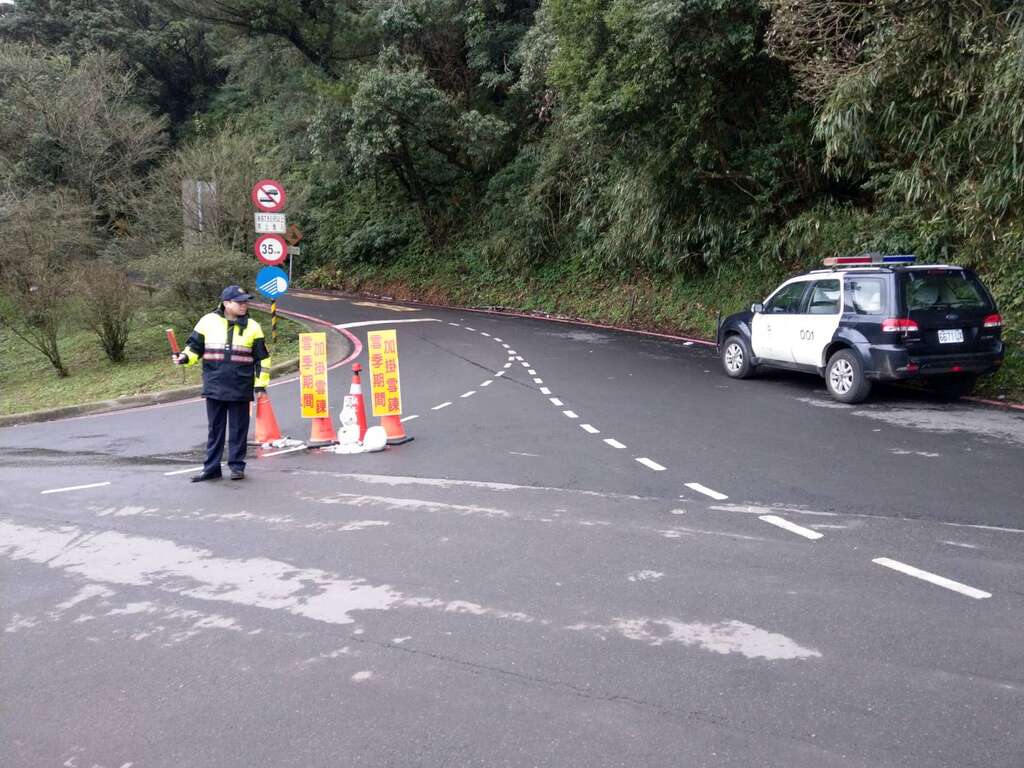 上阳明山记得添加雪链