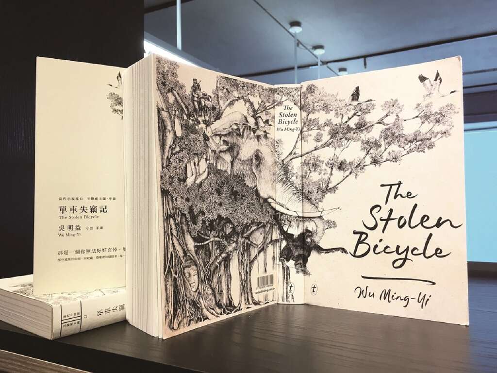 優秀的台灣文學作品透過版權經紀之手推廣到全世界，提升文本影視化的機會。右圖為澳洲出版社使用吳明益《單車失竊記》的原畫作為封面。