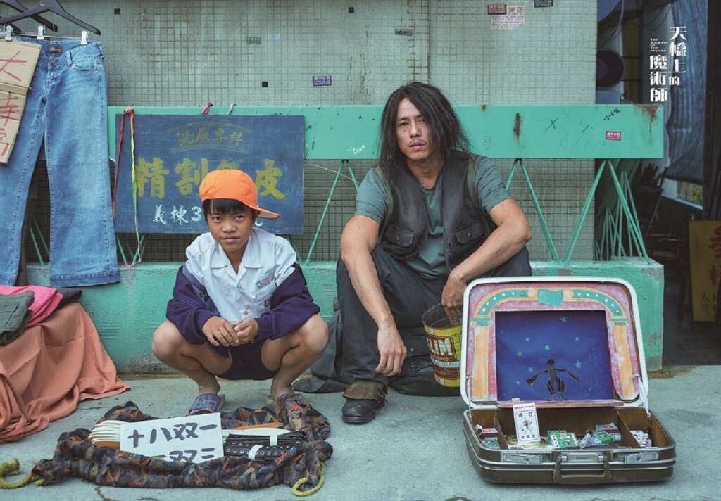 《天桥上的魔术师》文本影视化的历程长达十年，同名电视剧改编将在2021年2月於公共电视播出。