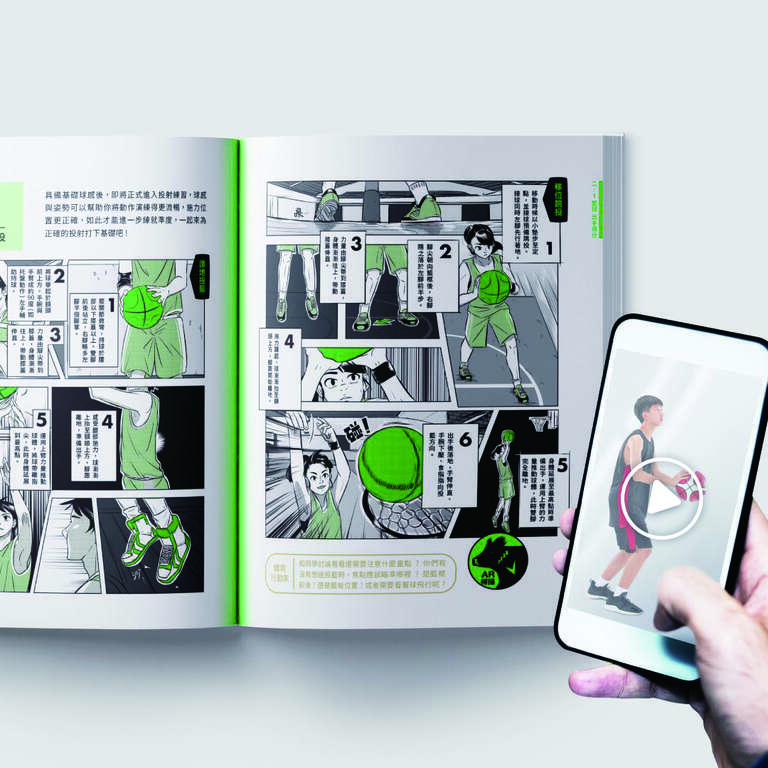 透过美学设计优化教科书，让学生能从课本获得多元化的美学视野。(图-美感细胞协会)-1