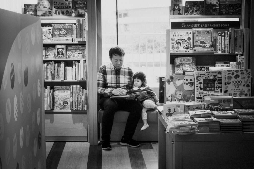 松山文创园区1