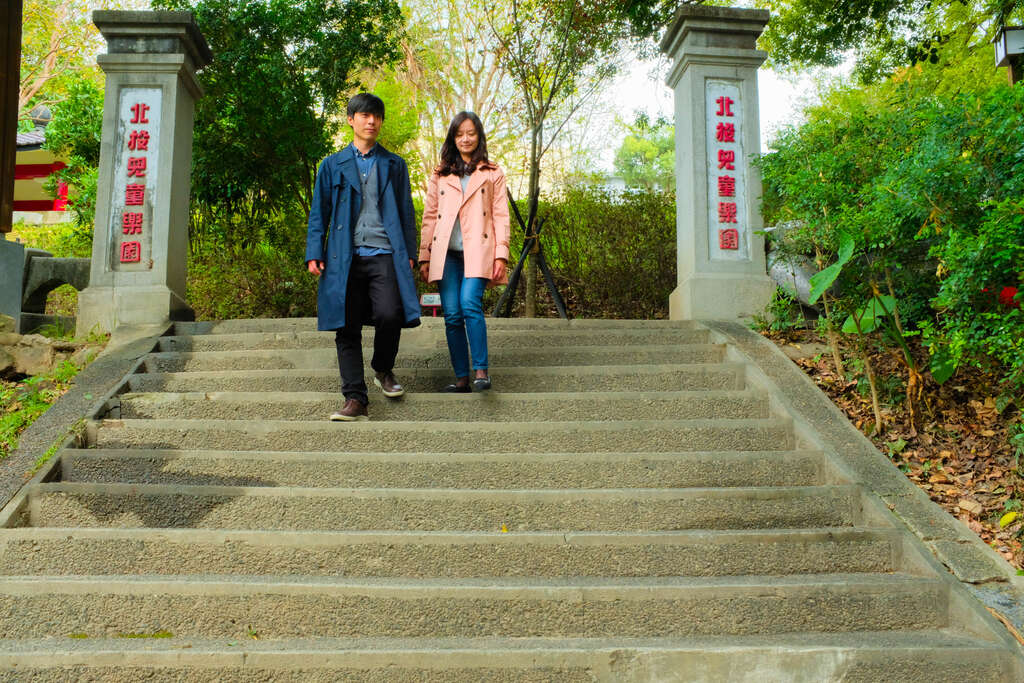 北投儿童乐园也是百年公园，入口楼梯颇具日式风格