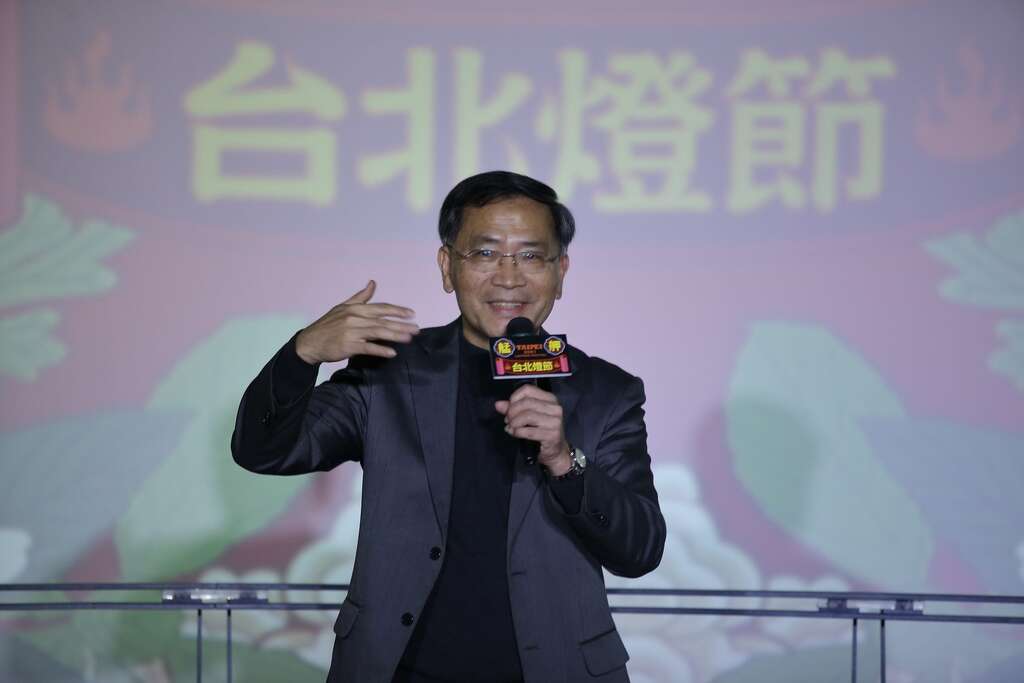 台北市政府副市长蔡炳坤公布2021台北灯节活动（台北市观光传播局提供）