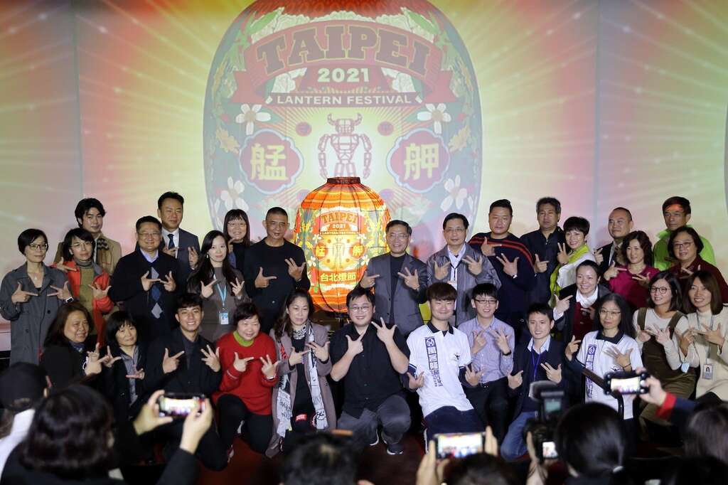 22家旅行業者推出35條台北燈節專屬遊程合影
