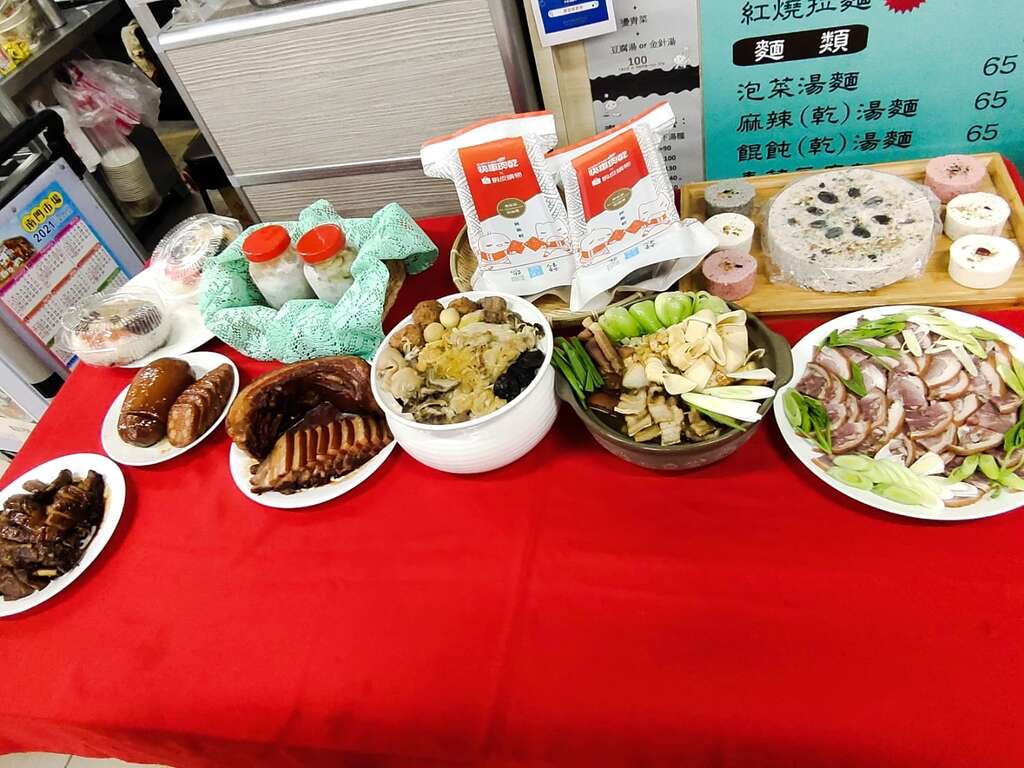 南门市场年菜