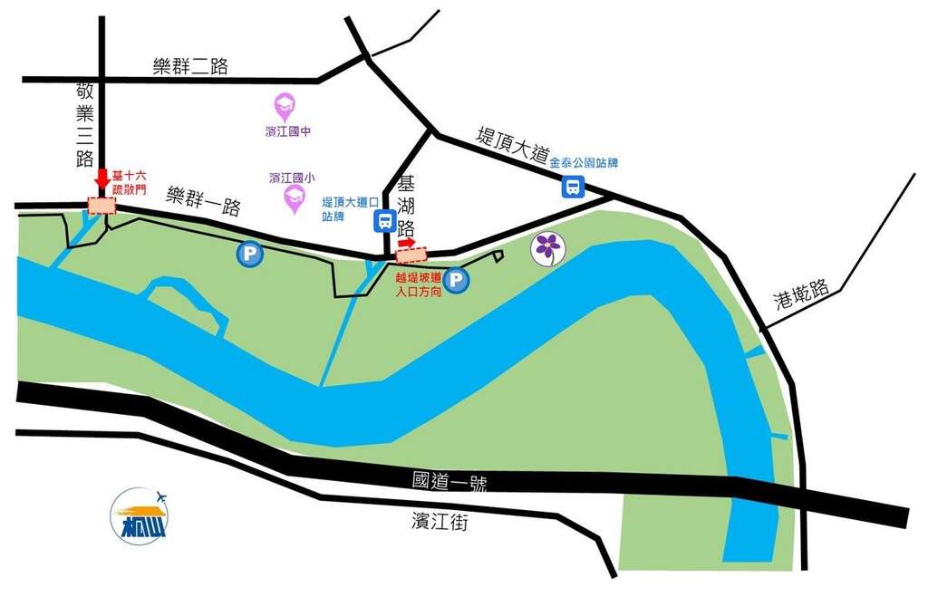 交通资讯
