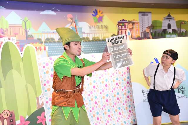 演員於記者會現場演出台北城故事兒童劇精彩片段.JPG