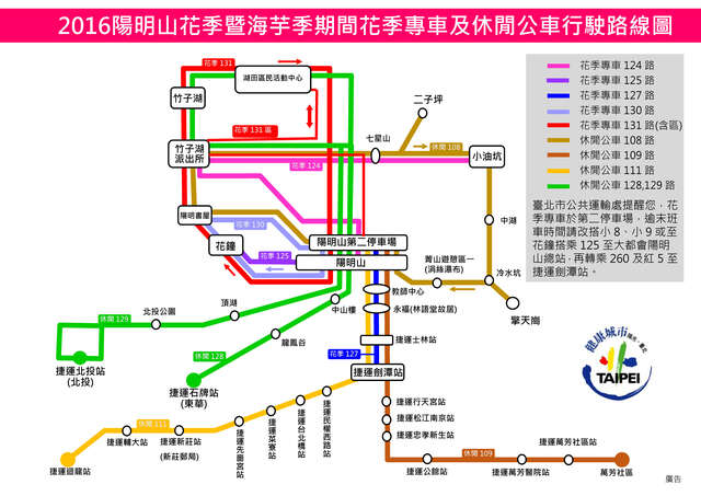 612915155263_页面_1.jpg